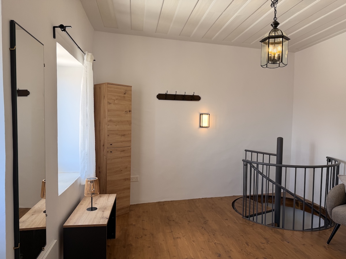 Το Δίπατον - Cozy corner